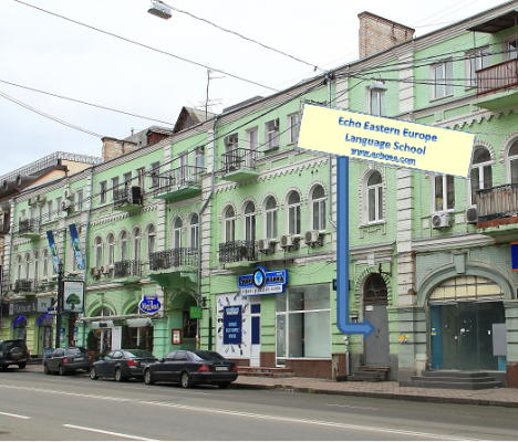 Russian and Ukrainian Language Programs in Kiev, Ukraine
