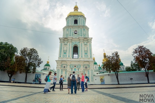 Continuing Education Abroad: Program in Ukraine and Georgia