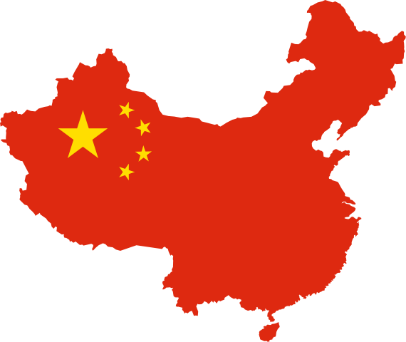 Opportunity for Native English speaker to teach in China