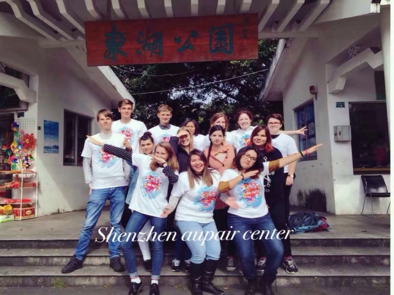 Chinese cultural exchange program