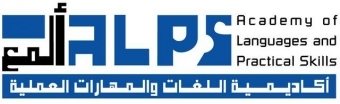 Arabic for New Media at ALPS Beirut