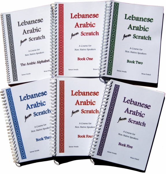 Learn Lebanese Arabic from Scratch