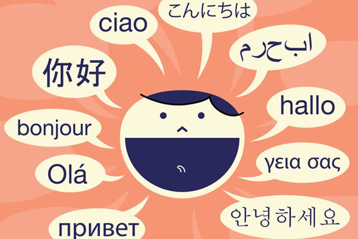 The Foreign Language Dilemma