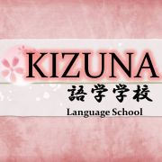 KIZUNA Language School