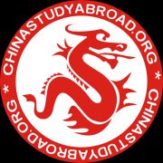 China Study Abroad