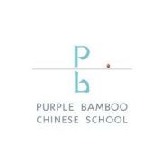 Purple Bamboo Chinese School