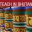 Bhutan Canada Foundation