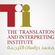 Translation and Interpreting Institute