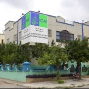 Ibn Ghazi Arabic Institute